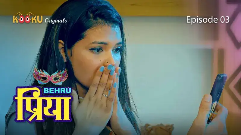BehruPriya Episode 3 (Kooku Web Series) » aagmaal.email