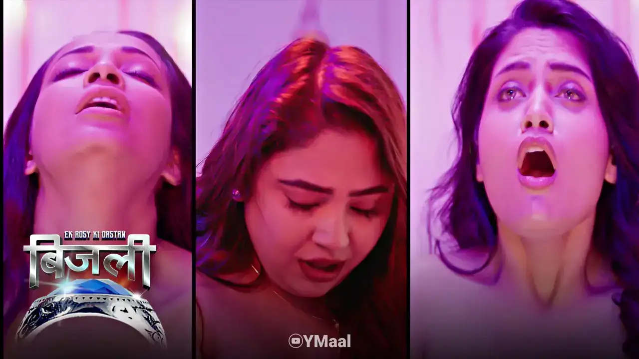 Bijli Episode 1 (ALTT Web Series) » aagmaal.email