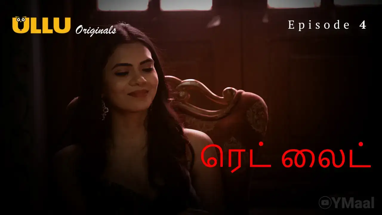 Red Light Episode 4 (ULLU Web Series) » aagmaal.email