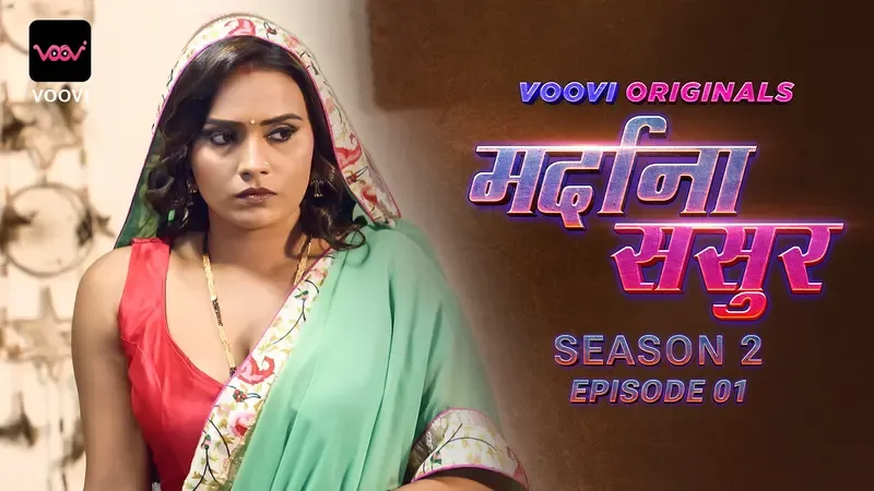 Mardana Sasur S2 Episode 1 (Voovi Web Series) » aagmaal.email