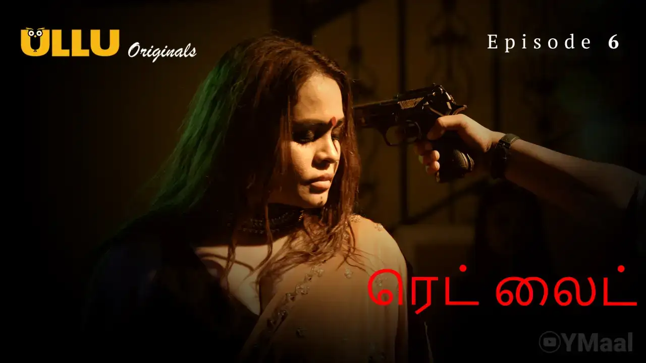 Red Light Episode 6 (ULLU Web Series) » aagmaal.email