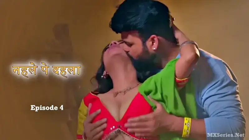 Nehle Pe Dehla Episode 4 (BigShots Web Series) » aagmaal.email