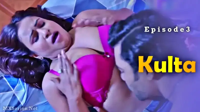 Kulta Digi Movieplex Episode 3 (Digi Movieplex Web Series) » aagmaal.email